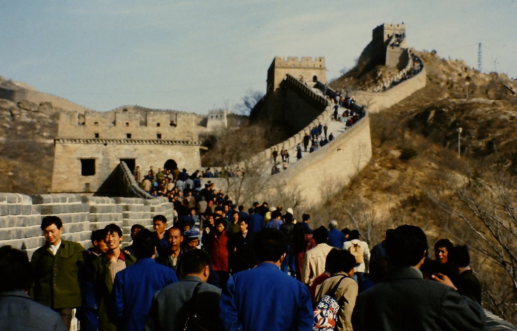 Groe Mauer bei Badaling Mitte November 1984.