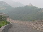 Groe Mauer in Jiao Shan in renoviertem Zustand.