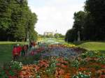 BUGA 2009 Schwerin Garten Nr. 2 (Schlossgarten) (39 Fotos)
