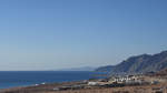 Eine aufgegebene Hotelanlage in der Nähe von Dahab.