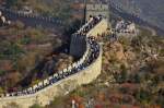 Einen Blick auf die Chinesische Mauer  vom 18.10.2014