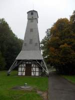 Ansicht im Salinenpark in Bad Rappenau.....hier ist eines der Bohrhuser und einen Brunnenbohrer zusehen.