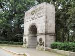 Eingangsttor Gedenksttte Treptower Paark, 2007