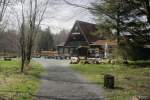 Nr.: 169 - Molkenhaus. Das Molkenhaus ist eine idyllisch gelegene Waldgaststtte bei Bad Harzburg.
Bei einer Wanderung von der Eckertalsperre nach Bad Harzburg oder bei einer Wanderung oberhlab von Bad Harzburg ldt das Molkenhaus zur Rast und Erfrischung.