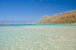 Der Strand vor Balos auf der Insel Kreta. Aufnahme: 20. Oktober 2016.