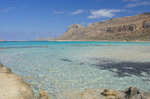 Blick auf die Halbinsel Gramvousa - Kreta. Aufnahme: 20. Oktober 2016.