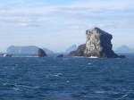 Inselgruppe der Westmänner vor der Südküste Islands.
Aufgenommen am 30.06.2013, 22:00 Uhr