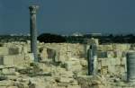 Ruinen der antiken Stadt Kourion, die ca.