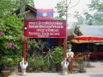 Ein Schild mit der Information, wo man sich hier befindet, begrt den Besucher auf der Mekong-Insel.