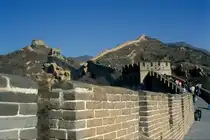 Die chinesische Mauer in der N�he von Beijing besuchte ich im Jahr 2003