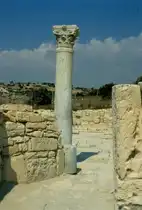 Kourion an der Westk�ste Zyperns wurde ca. im 13. JH vor Christus gegr�ndet. (Nov. 1996)